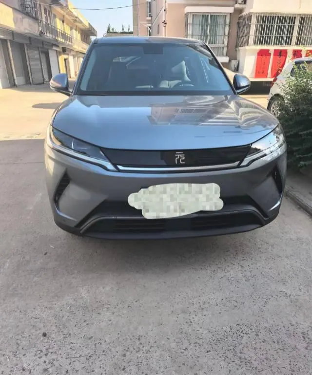 BYD 2025 Yuan UP 301KM Pilot Automatic Gear 3