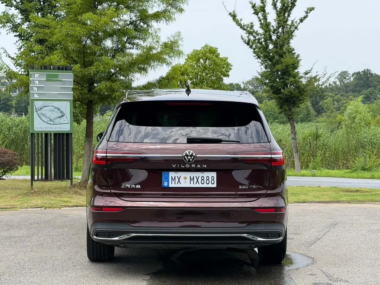 Volkswagen 2020 models of Viran (Viloran) 2.0TSI 330TSI Deluxe Edition Automatic Gear 8