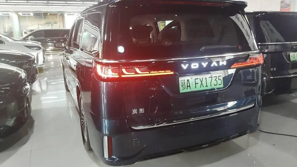 Voyah 2025 dreamers PHEV 1.5T four-wheel drive flagship Kun Peng version automatic gear 5