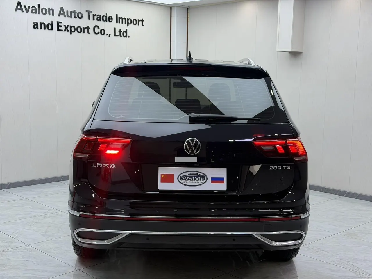 Volkswagen 2023 Tiguan L 1.4TSI 280TSI Tide Creation Limited Edition Automatic Gear 5
