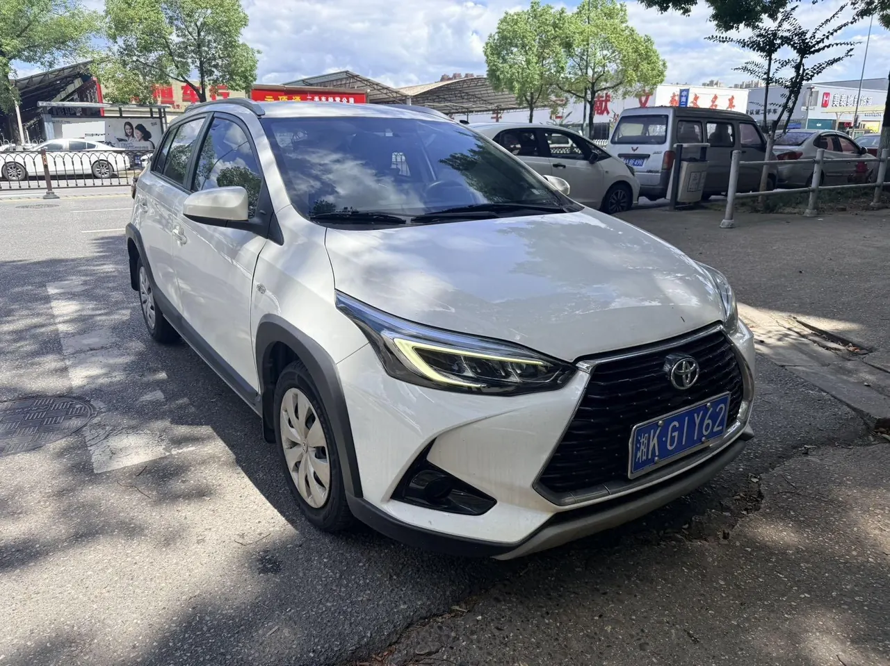 Toyota yaris 2022 YARiS L to dazzle 1.5 stepless luxury PLUS version of automatic gear 3