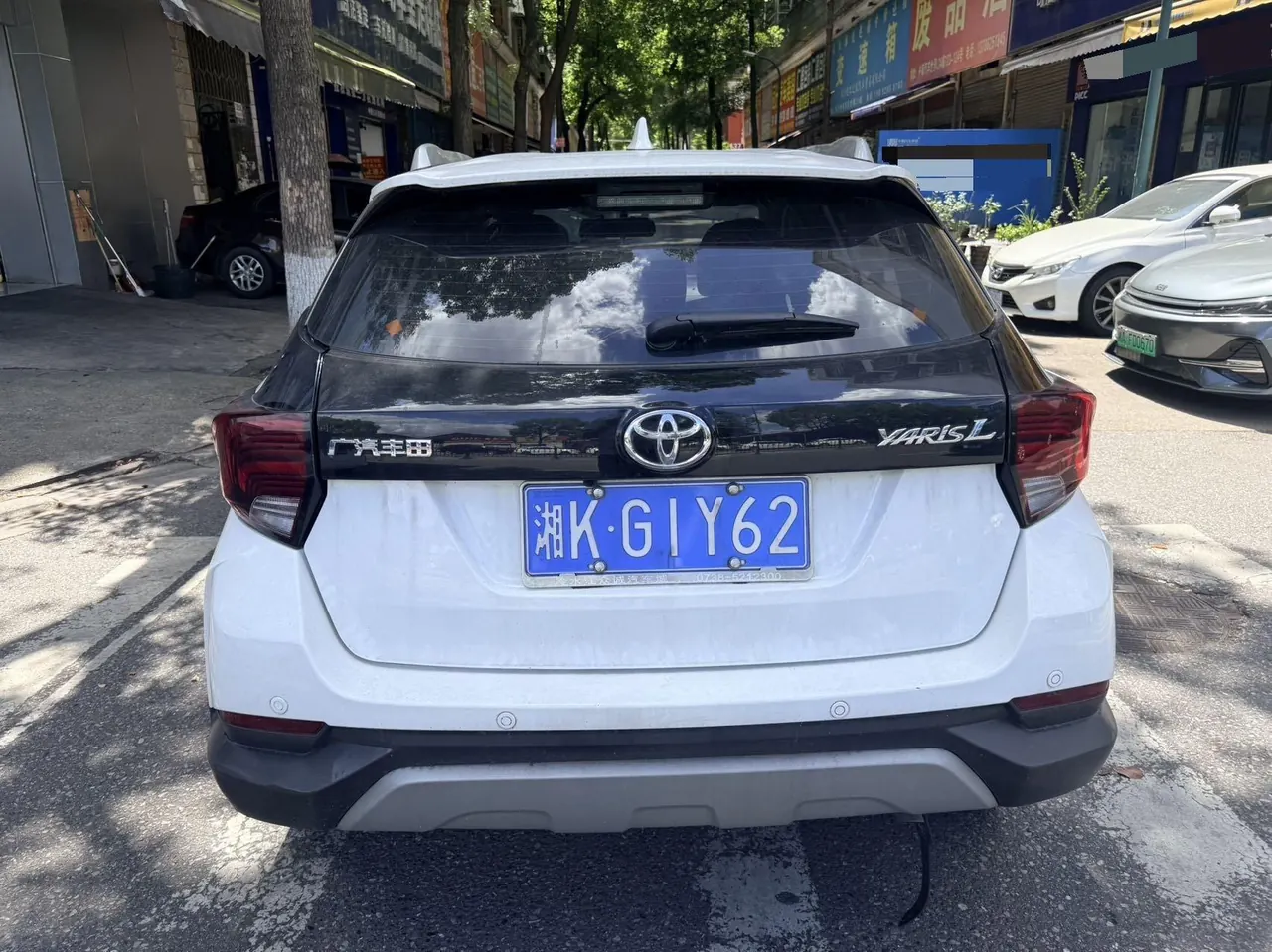 Toyota yaris 2022 YARiS L to dazzle 1.5 stepless luxury PLUS version of automatic gear 5