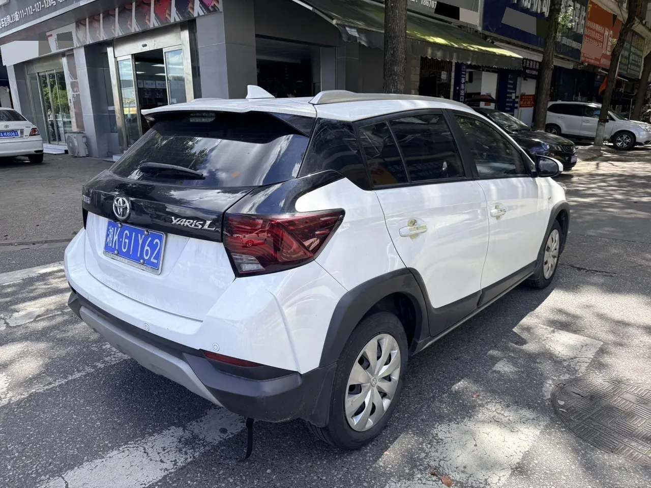 Toyota yaris 2022 YARiS L to dazzle 1.5 stepless luxury PLUS version of automatic gear 6