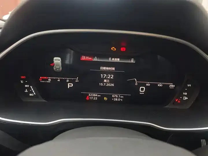 Audi Q3 2023 35 TFSI Fashion Dynamic (1.4T) 9