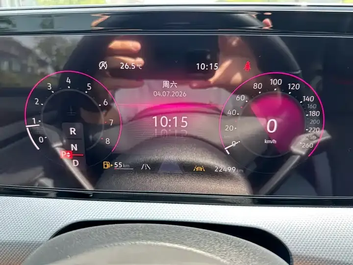 Ling Du 2023 Ling Du L 280TSI DSG Cool Edition 10