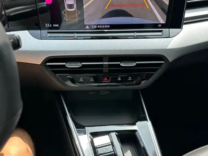 Ling Du 2023 Ling Du L 280TSI DSG Cool Edition 11