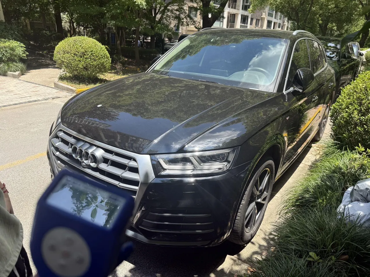Audi 2020 Q5L 2.0TFSI 45TFSI exclusive fashion automatic - View 1