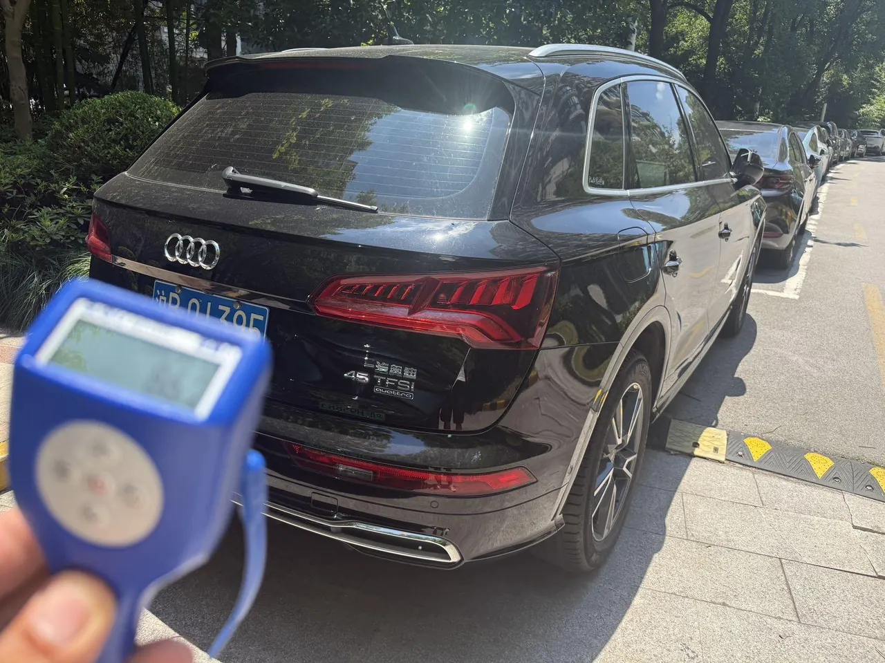 Audi 2020 Q5L 2.0TFSI 45TFSI exclusive fashion automatic 6