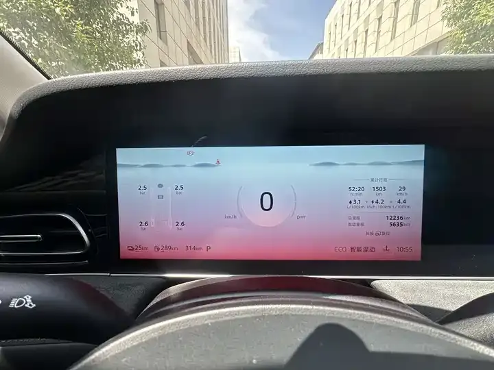 Roewe D7 2025 DMH 125km World Champion Edition 11