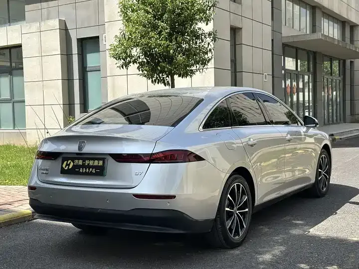 Roewe D7 2025 DMH 125km World Champion Edition 4