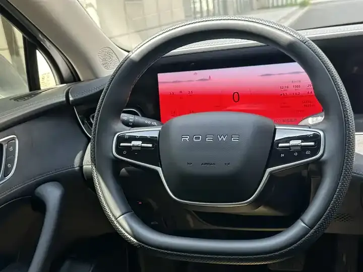 Roewe D7 2025 DMH 125km World Champion Edition 9
