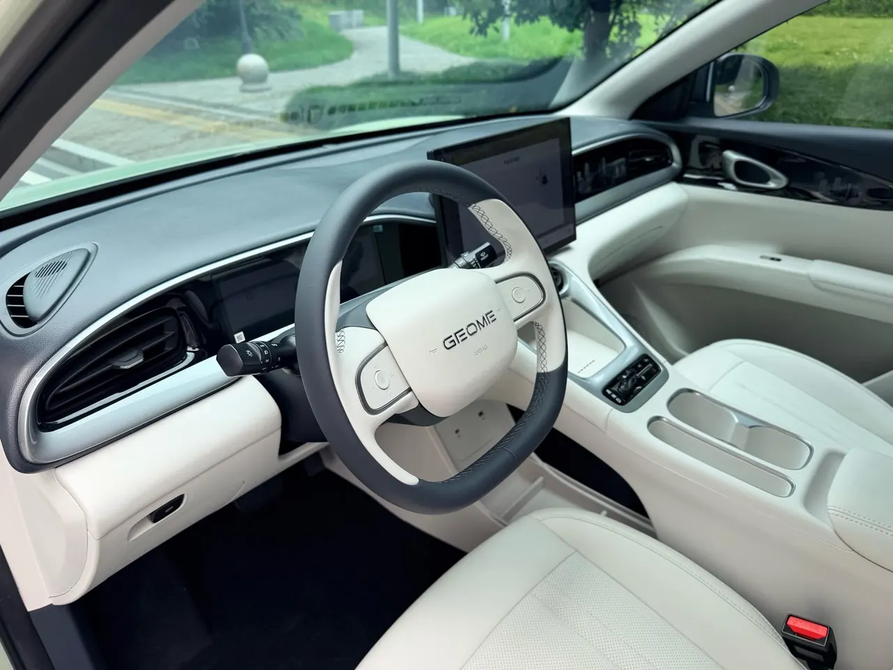 Geely 2025 Star Wish UP 410km Discovery Edition Automatic Gear 4