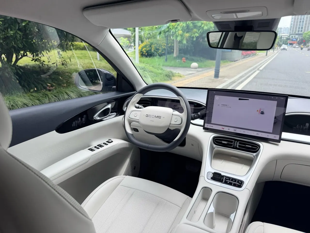 Geely 2025 Star Wish UP 410km Discovery Edition Automatic Gear 6
