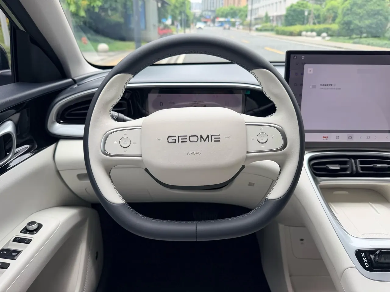 Geely 2025 Star Wish UP 410km Discovery Edition Automatic Gear 8