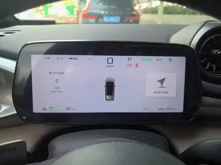 Dolphin 2025 Smart Driving Edition 420km Free Edition 12