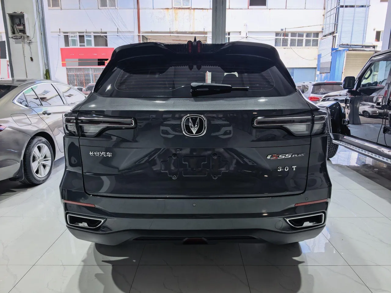 ChangAn 2022 CS55 PLUS 1.5T Honorable Automatic Gear 8
