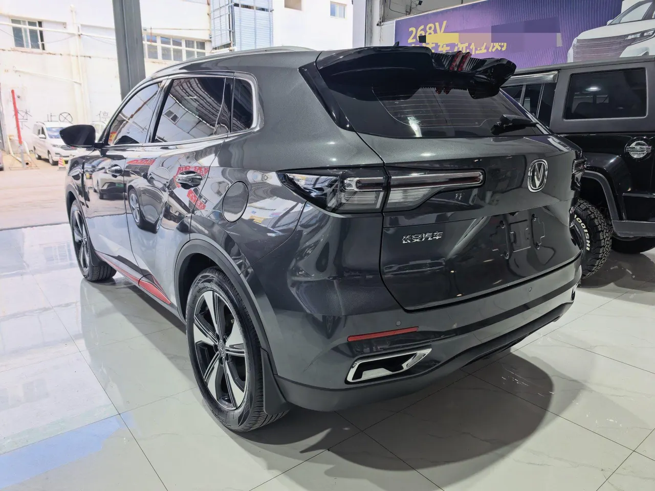 ChangAn 2022 CS55 PLUS 1.5T Honorable Automatic Gear 9