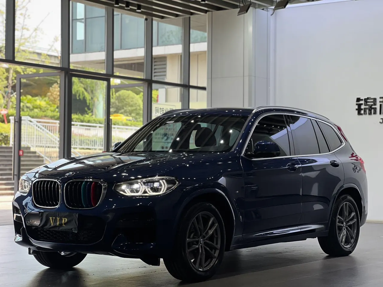 BMW 2020 X3 xDrive28i 2.0T M sports suit automatic gear - View 1