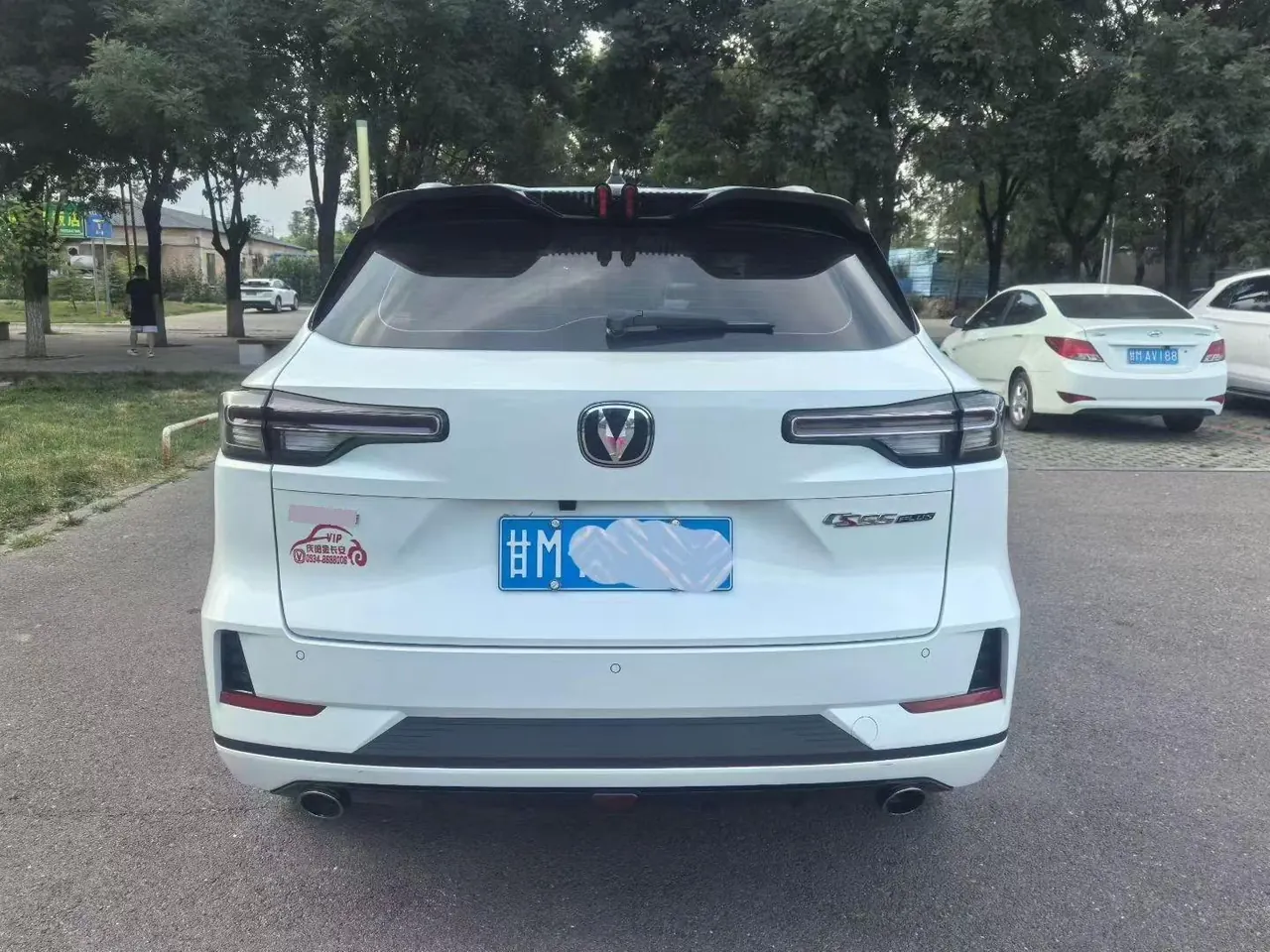 ChangAn 2024 CS55 PLUS 1.5T Honorable Automatic Gear 8