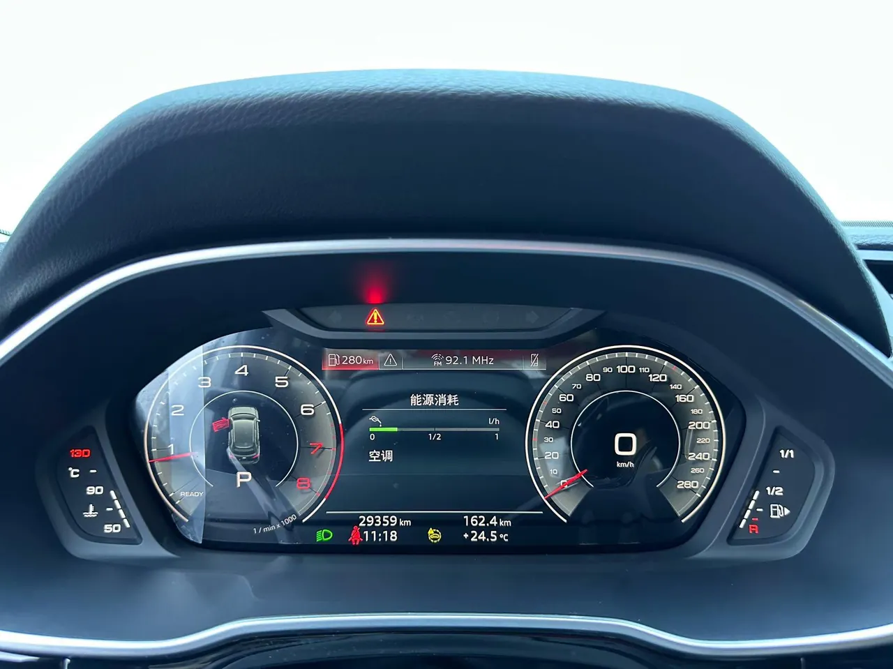 Audi 2022 Q3 1.4TFSI 35TFSI Fashion Dynamic Automatic 7