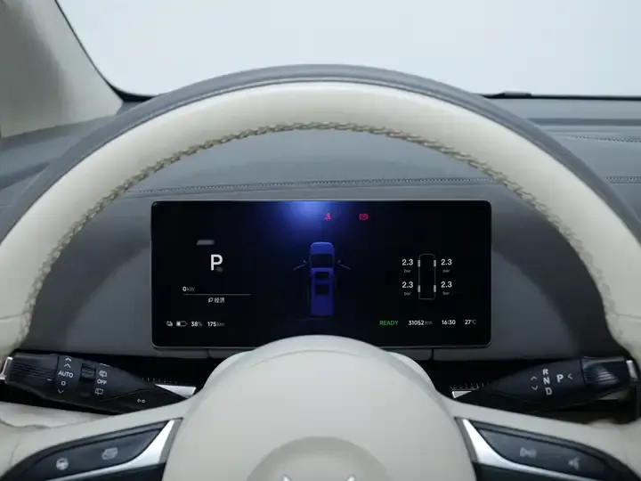 Voyah Dreamer 2025 PHEV Four-wheel Drive Flagship Dry Kun Edition 7