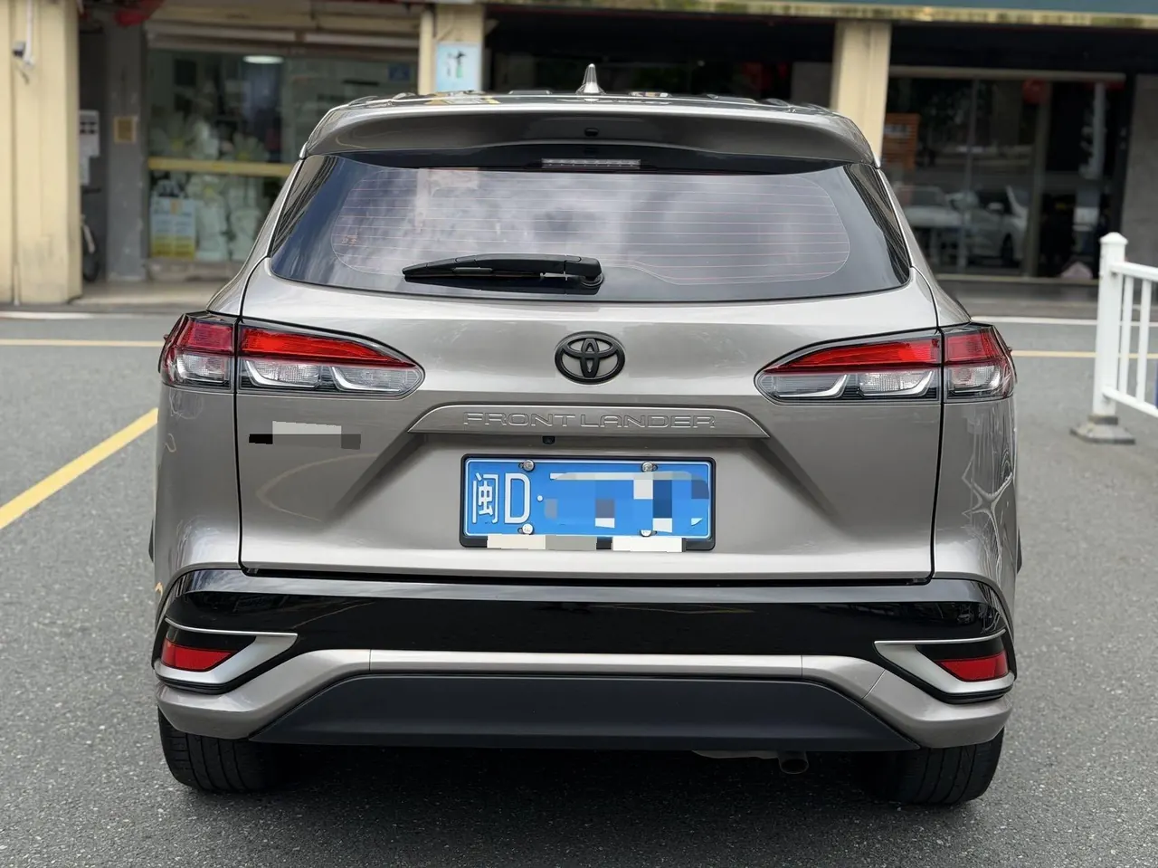 Toyota 2023 Front Landa 2.0 Stepless Sports Edition Automatic Gear 8