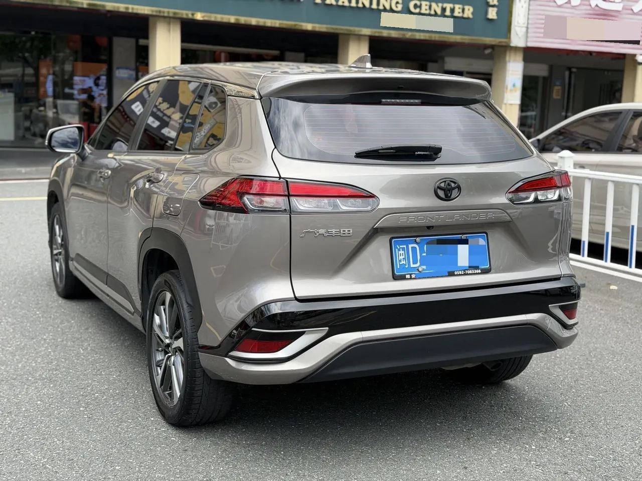 Toyota 2023 Front Landa 2.0 Stepless Sports Edition Automatic Gear 9
