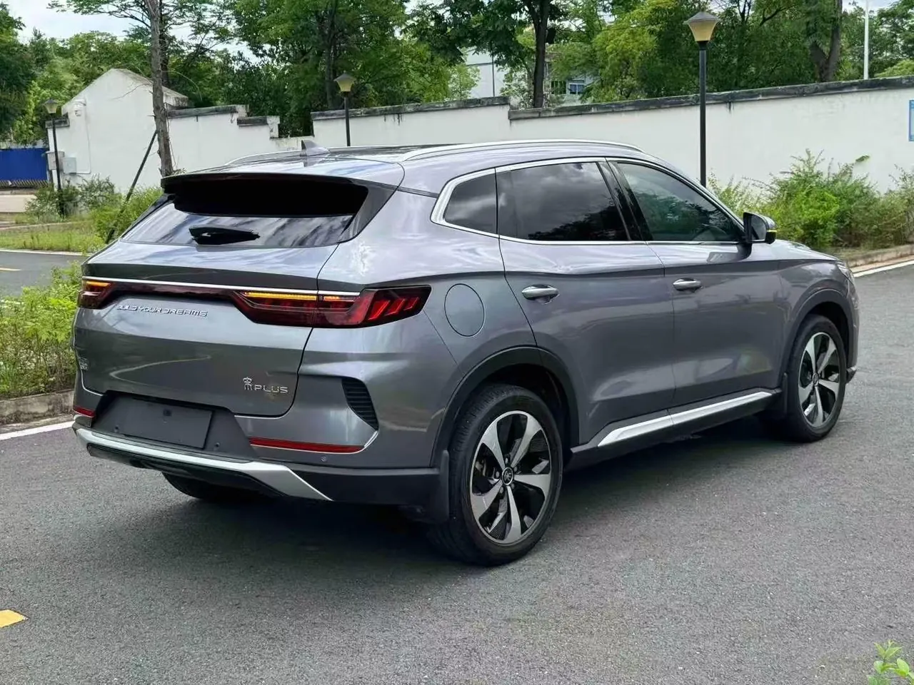 BYD Song PLUS New Energy 2022 Song PLUS DM-i 1.5 Stepless 110KM Flagship PLUS 5G Edition Automatic Gear 5