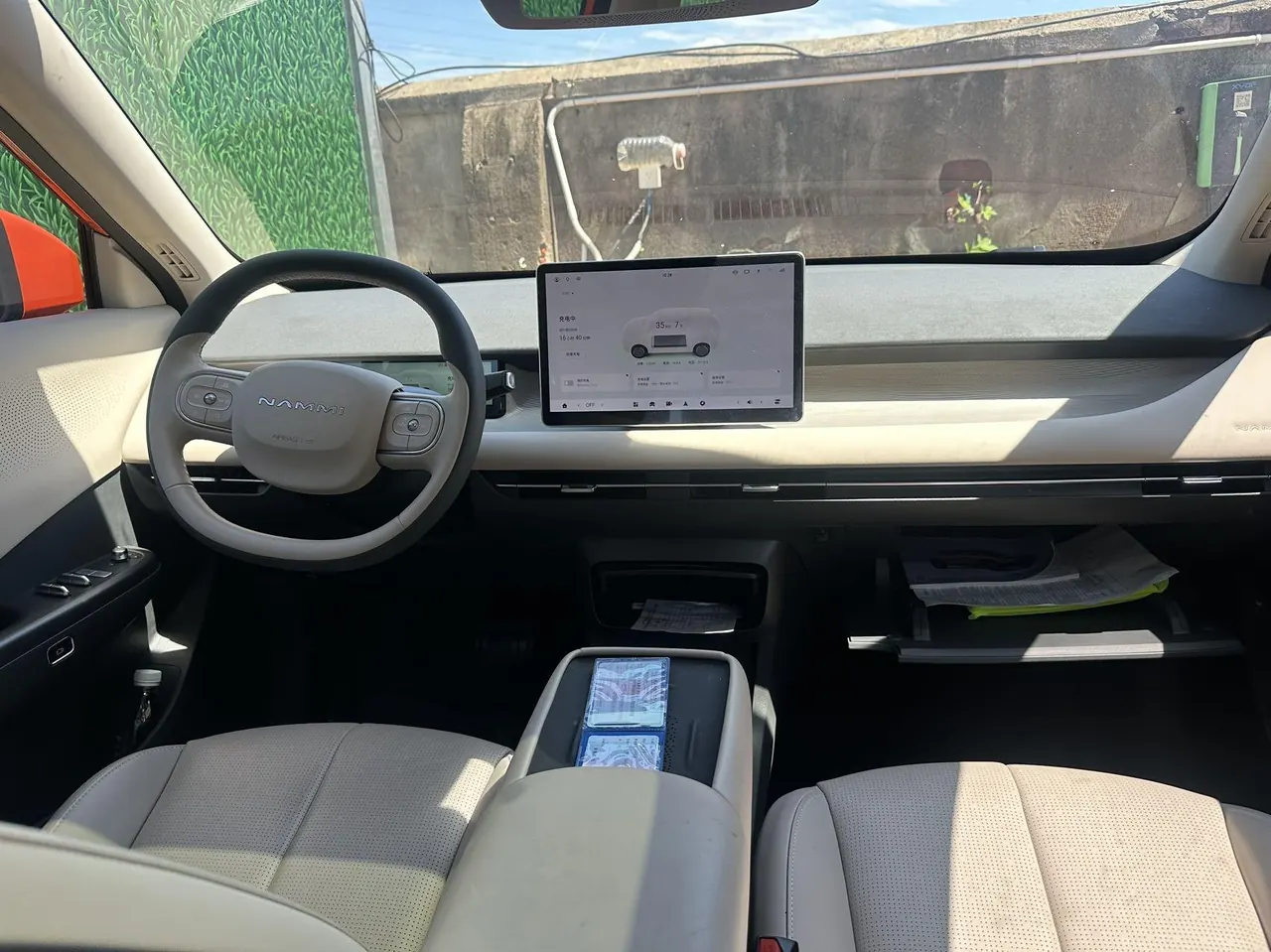 Dongfeng 2025 nano 06 471 Ultra automatic gear 6