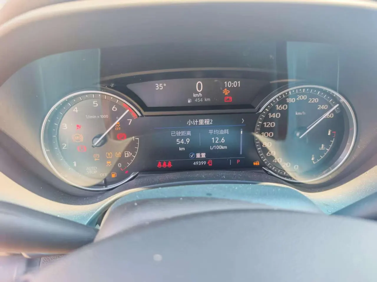Cadillac 2022 CT4 2.0T 28T luxury automatic gear 7