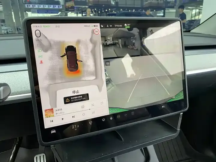 Model Y 2024 rear-wheel drive version 9