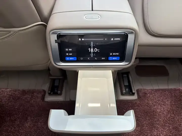 AITO M9 2025 extended range Ultra 52kWh 5-seat version (192-line laser Radar) 8