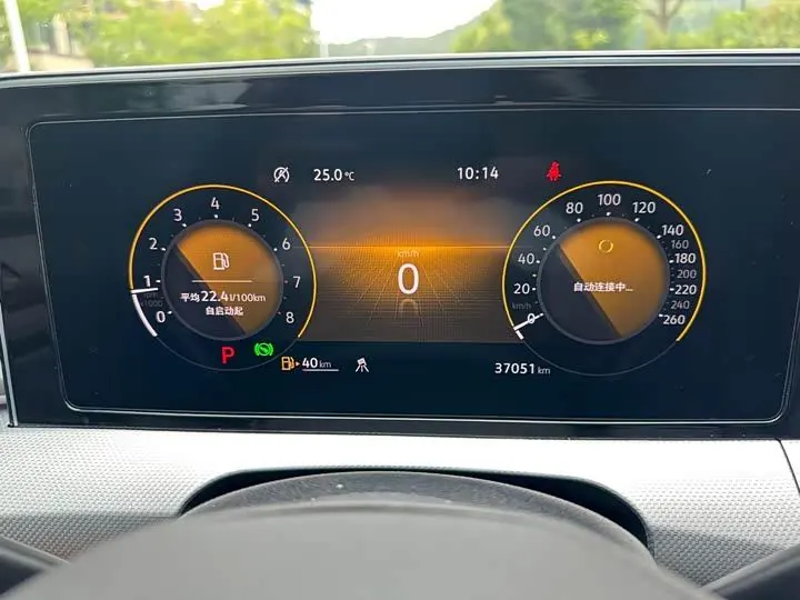 Ling Du 2023 Ling Du L 280TSI DSG Cool Edition 11
