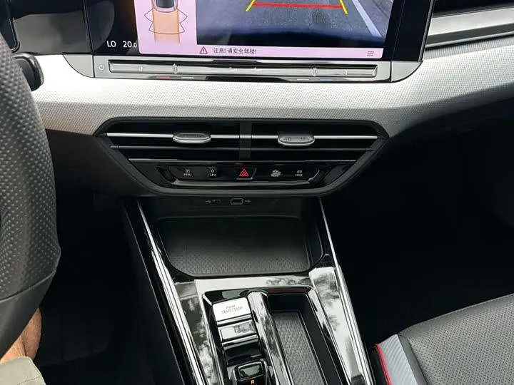 Ling Du 2023 Ling Du L 280TSI DSG Cool Edition 12
