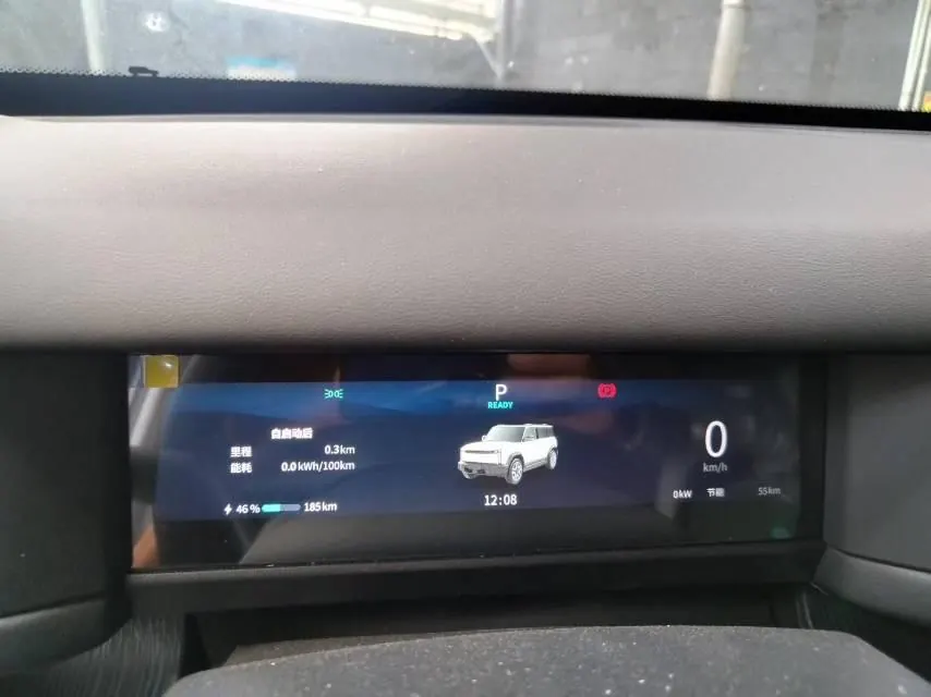 Chery 2025 Fengyun X 3 401 Ya Shang Edition Automatic Gear 4