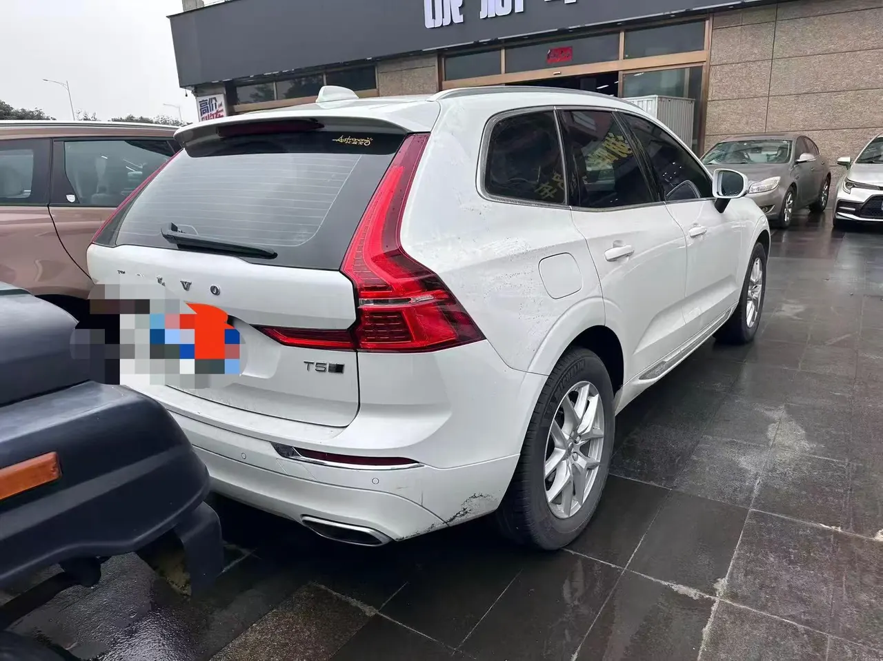 Volvo 2020 XC60 2.0T T5 4-wheel drive smart luxury automatic gear 4