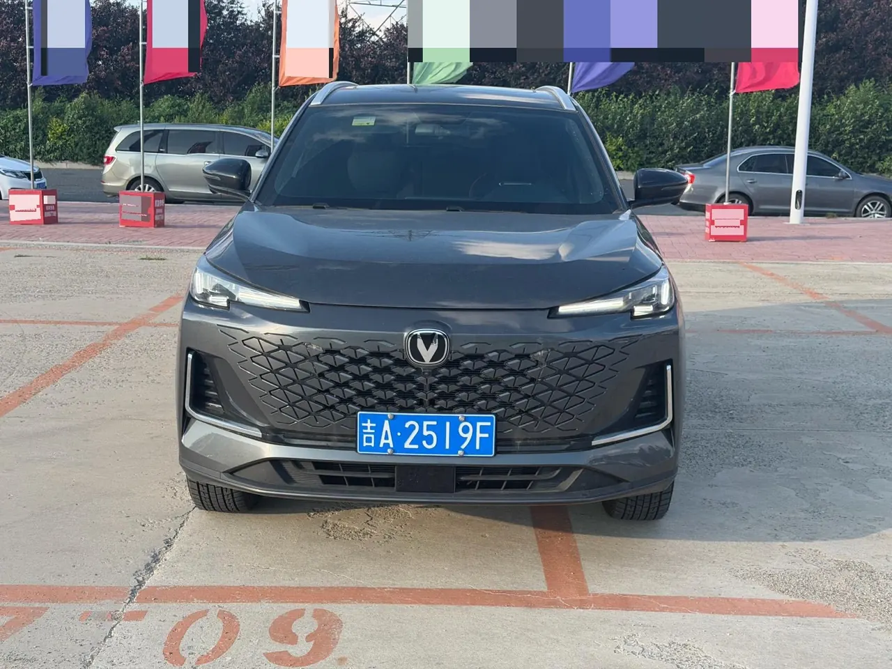 ChangAn 2024 CS55 PLUS 1.5T Excellent Automatic Gear 2