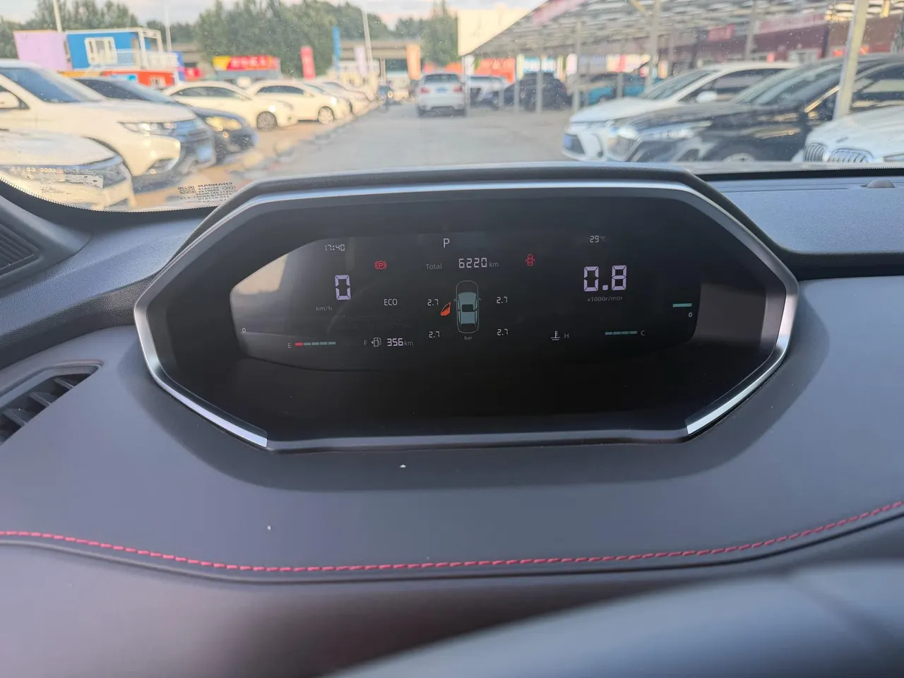ChangAn 2024 CS55 PLUS 1.5T Excellent Automatic Gear 9