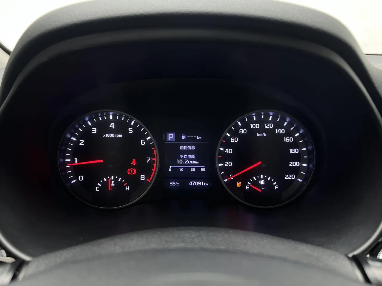 Kia 2021 Game Run 1.4 Stepless Fun Edition Automatic Gear 18