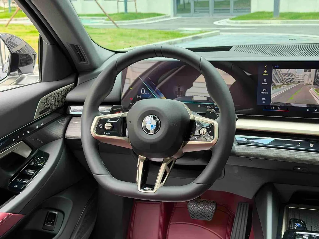 BMW 5 series 2025 530Li 48V 2.0T exclusive m sports suit automatic gear 8