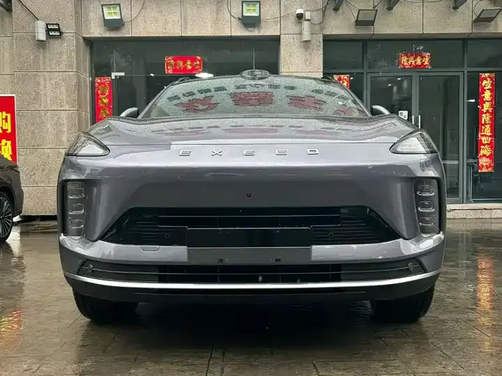 Xingtu ET5 2026 210 Laser Radar Zhizun Edition 2