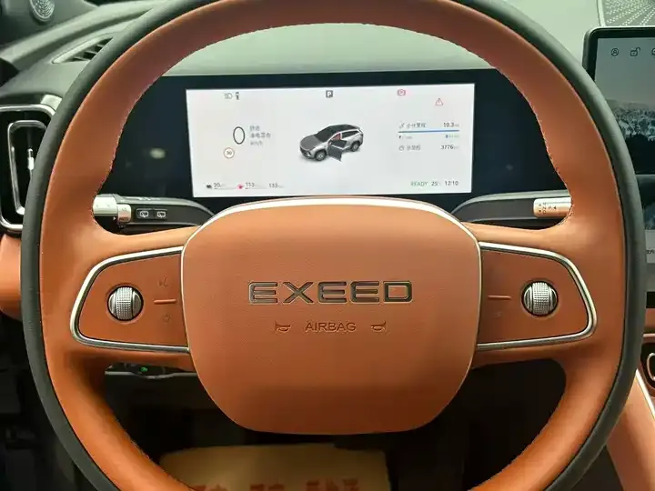 Xingtu ET5 2026 210 Laser Radar Zhizun Edition 3