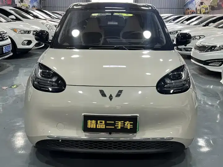 WuLing Plantronics 2024 333km LingBox Connected 3