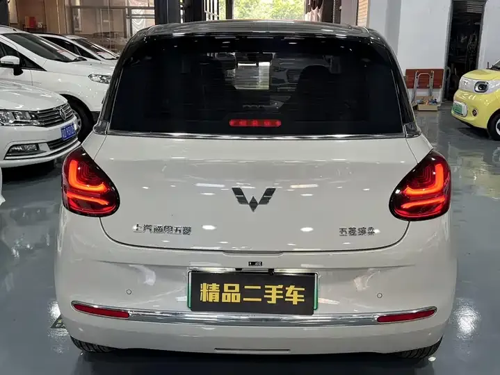 WuLing Plantronics 2024 333km LingBox Connected 4