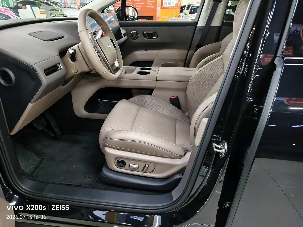 Li 2025 i8 Standard Edition Automatic Gear 3