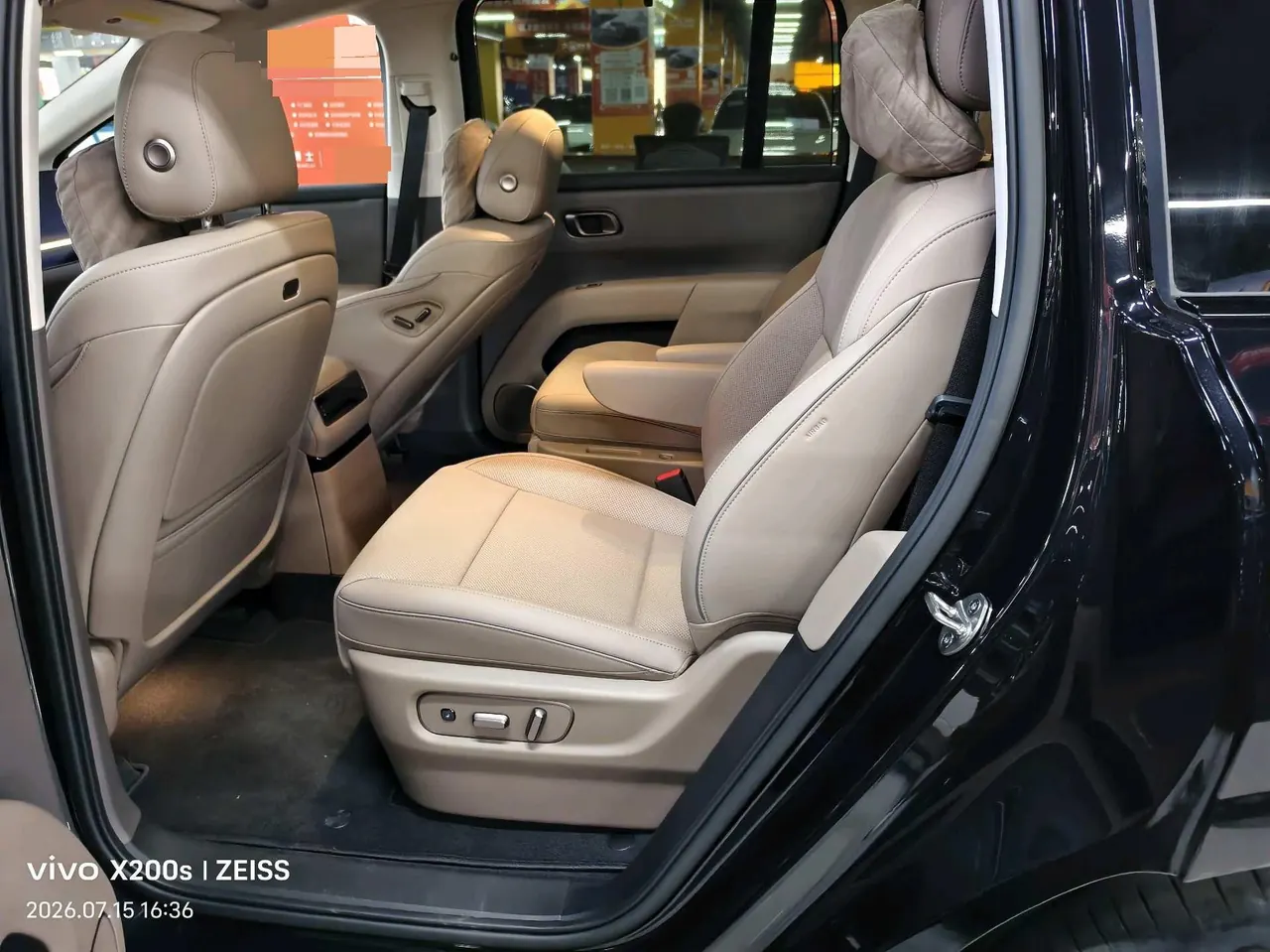 Li 2025 i8 Standard Edition Automatic Gear 4