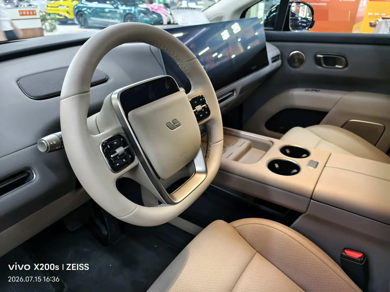 Li 2025 i8 Standard Edition Automatic Gear 6