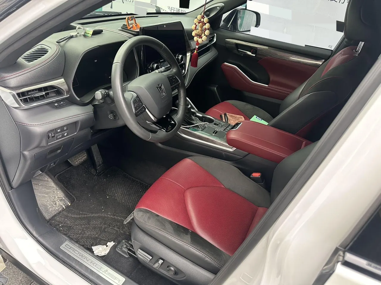 Toyota 2024 Crown Land Release HEV 2.5 Stepless Four-wheel Drive Flagship Automatic Gear 2