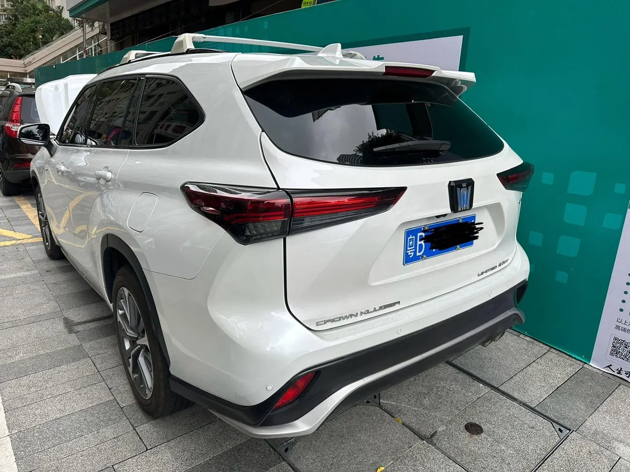 Toyota 2024 Crown Land Release HEV 2.5 Stepless Four-wheel Drive Flagship Automatic Gear 6
