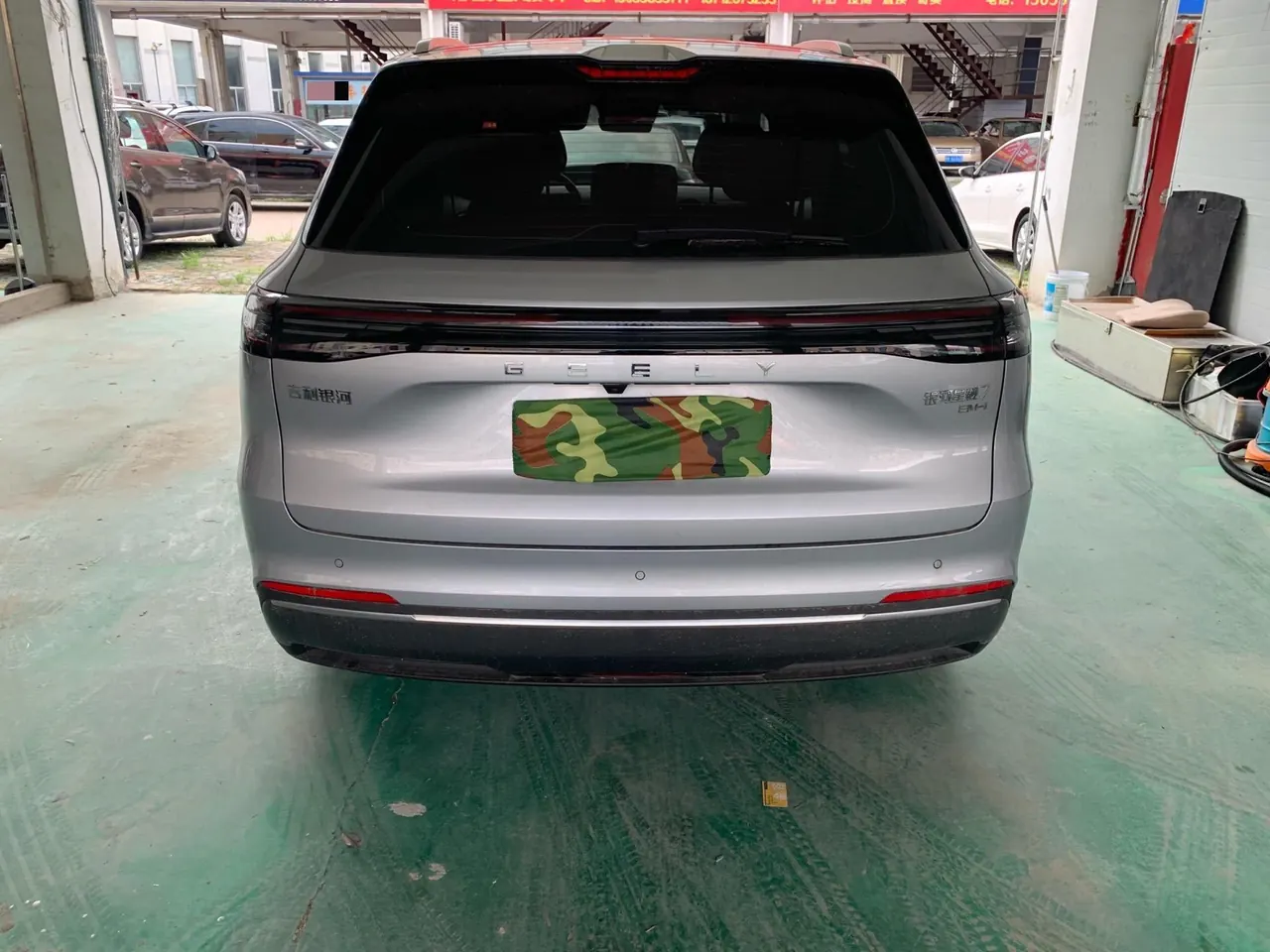 Geely Galaxy 2025 Starship 7 EM-i 1.5 120km Sailing Edition Automatic Gear 8